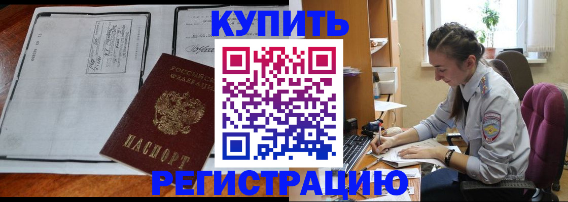 форма 3 в Санкт-Петербурге